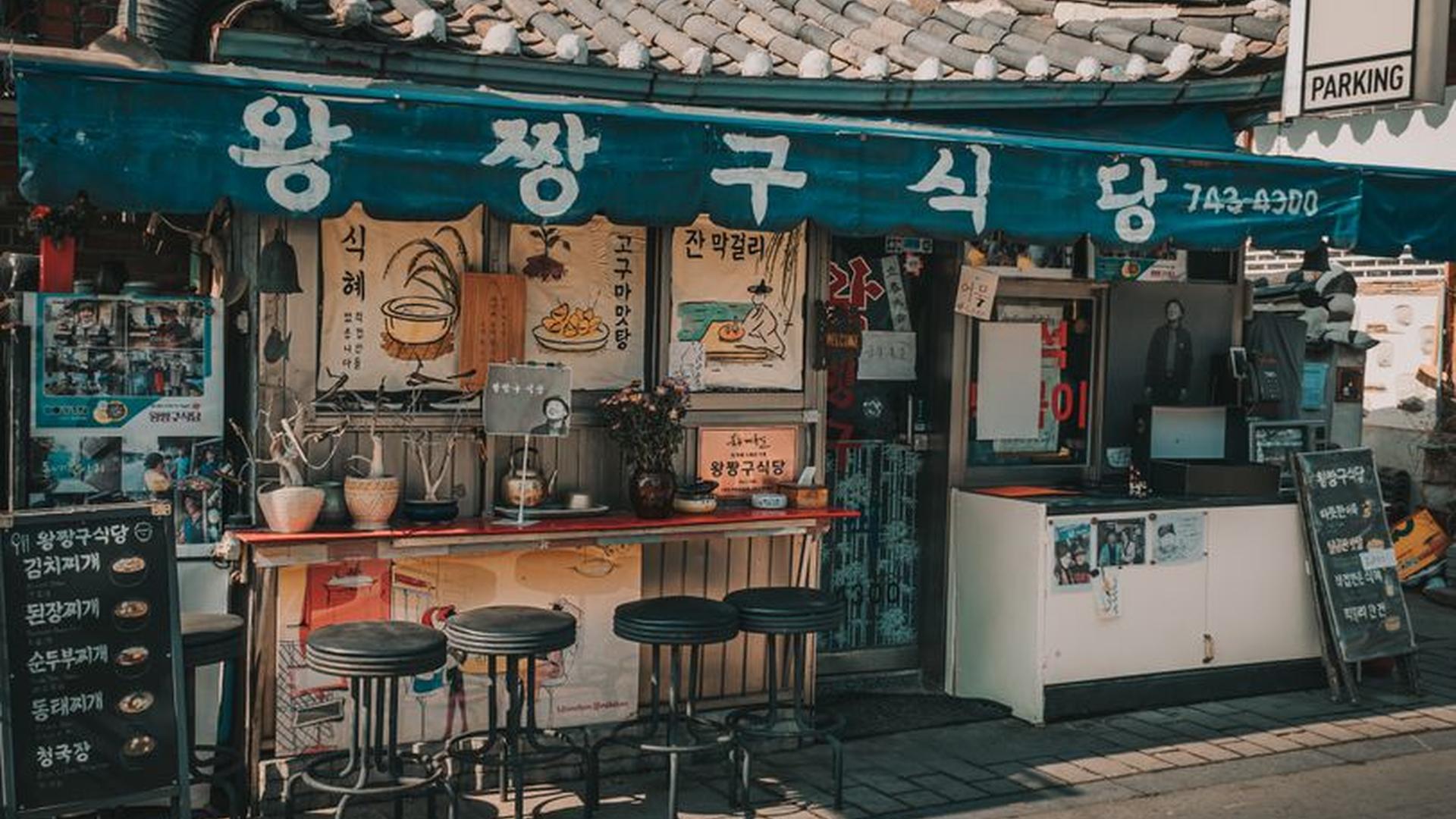 Best Seoul Eats: A Local’s Dining Map