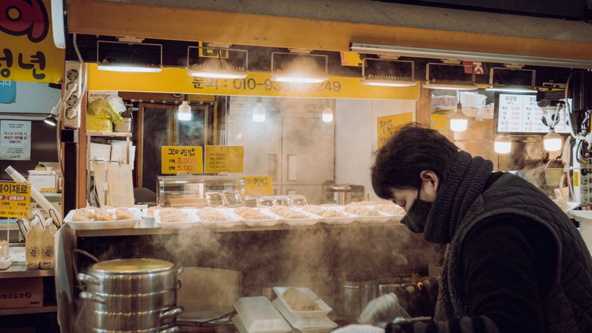 old man steaming tteok motorbike Dongdaemun Market