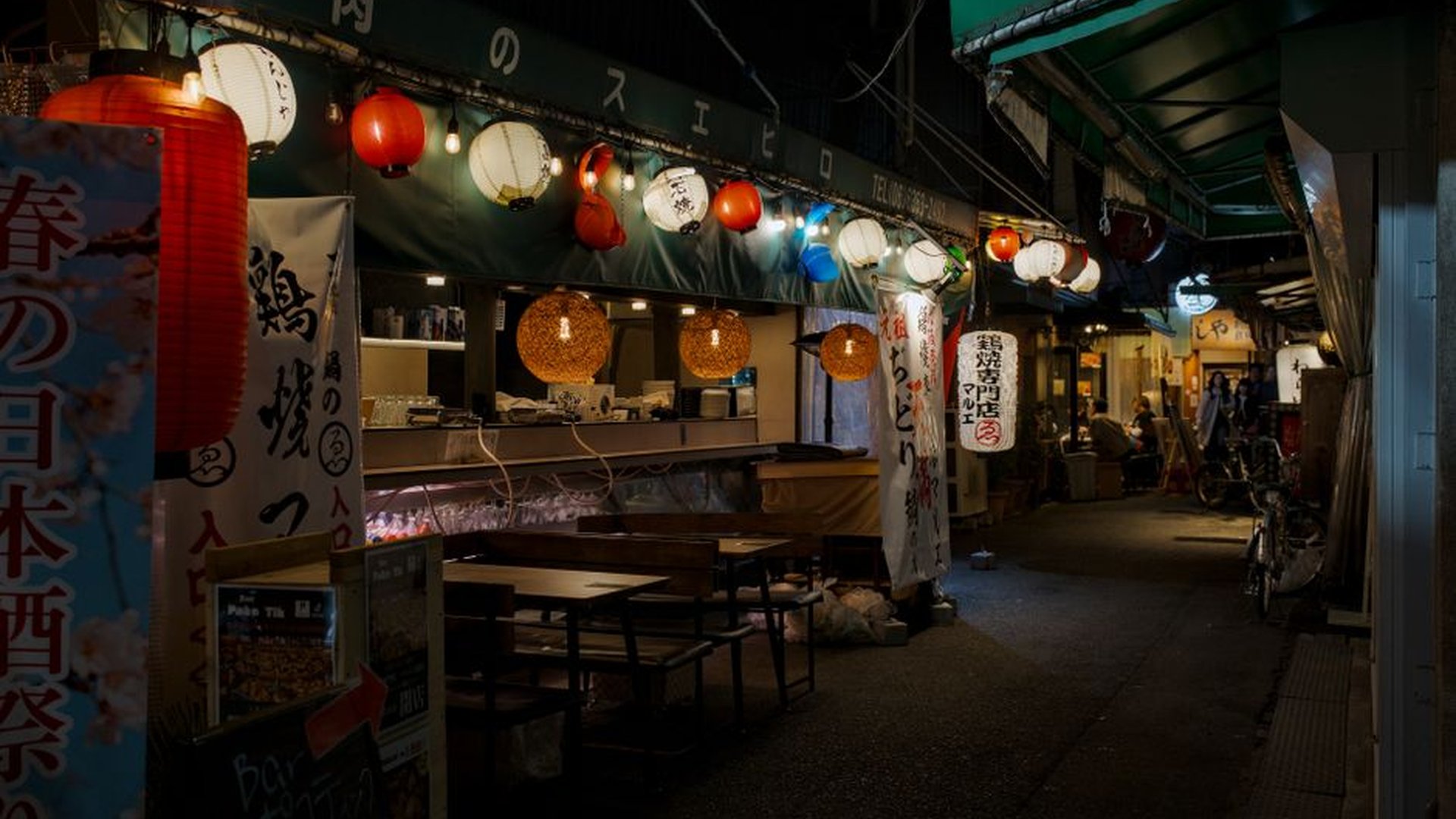midnight street food alley basement eatery rainy n